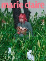 마리끌레르 메종 코리아  (Marie Claire Korea) 